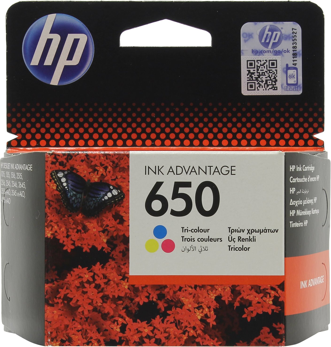 Картридж HP 650 Tri-color